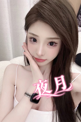 みいちゃん
